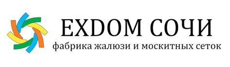 Москитные сетки на окна и двери Сочи, Адлер. Без наценок и переплат!