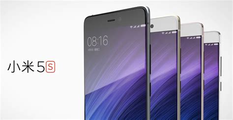 Xiaomi Mi 5s análisis review con características precio y