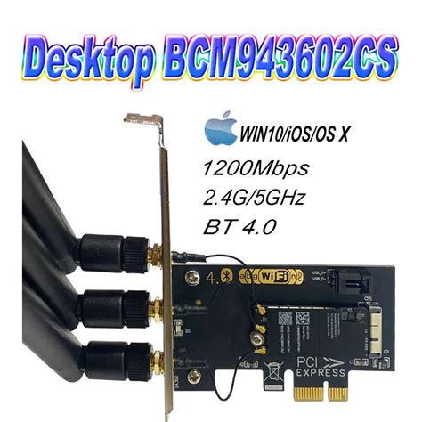 Broadcom BCM943602CS Desktop Dual Band 802 11 AC PCI E Wi Fi Bluetooth