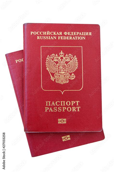 Isolated Image Of Two Passports Of A Citizen Of The Russian Federation