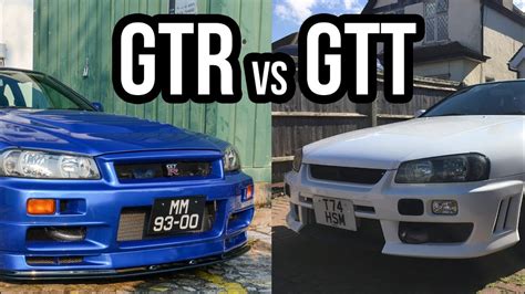 R34 Gtr Vs Gtt RÓŻnice I PodobieŃstwa Ceny Nissan Skyline Youtube