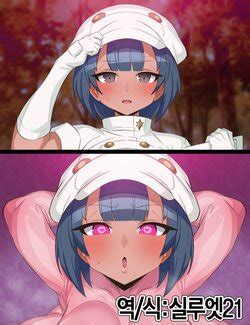 E Hentai Galleries The Free Hentai Doujinshi Manga And Image Gallery System