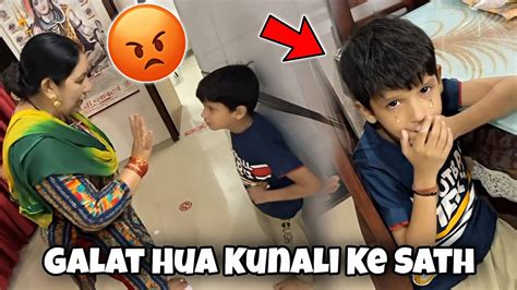 Mummy Ji Ne Ye Kya Bol Diya Kunali Ko 😭😱 Souravjoshivlogs