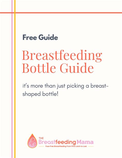 Free Resources - The Breastfeeding Mama