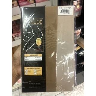 ถงนอง Marytex Nude x1 ชน ทรง T Cut No 01 99 ถงนอง แมรเทกซ