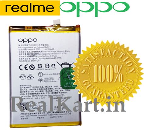 Original Realme Narzo 30a Rmx3171 Narzo 50a Rmx3430 Narzo 20 Rmx2193 Battery Blp793