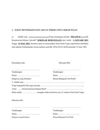 nota serah tugas guru sekolah rendah