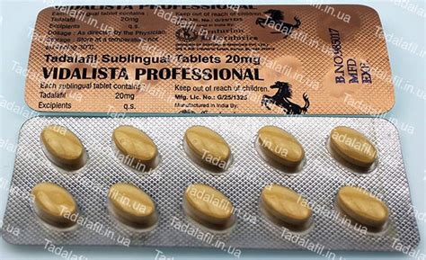 Купить тадалафил Professional (профессионал) в Украине