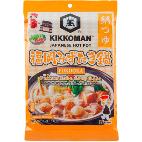 Kikkoman Japanese Hot Pot Nabe Soup Hokkaido Fukuoka Tokyo g คดโค
