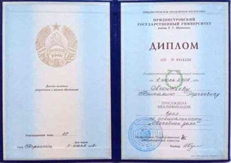 Вопрос врачу травматологу-ортопеду онлайн | Кабинет врача травматолога ...