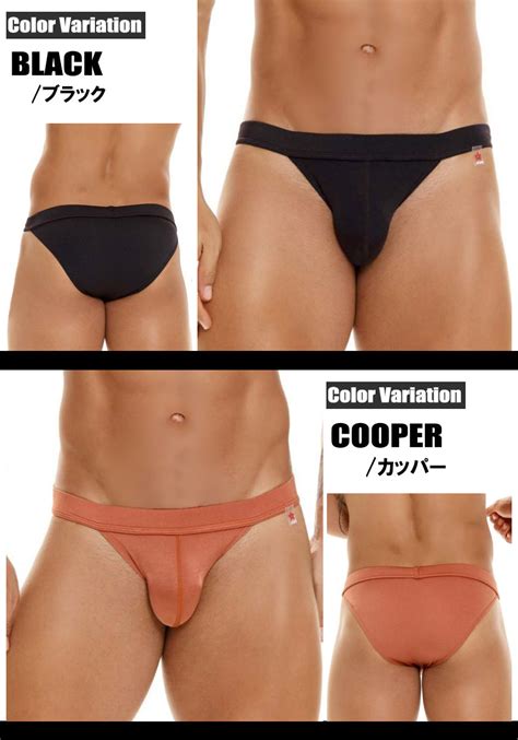 楽天市場メンズビキニ ブリーフ JOR ジョーGaroto Bikini メンズ ローライズ ビキニ ブリーフ 無地 シンプル フルバック メンズビキニ 無地asian closet