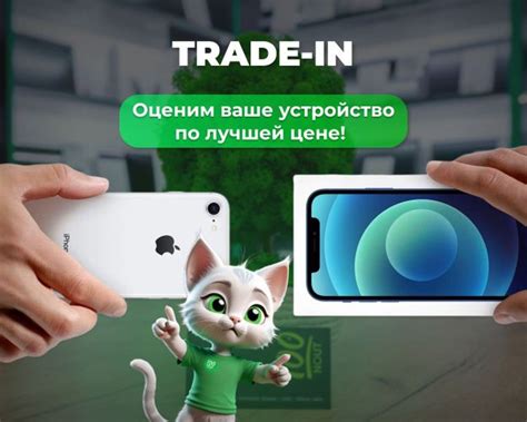 Мобильные телефоны и смартфоны — купить в Беларуси по выгодной цене с ...
