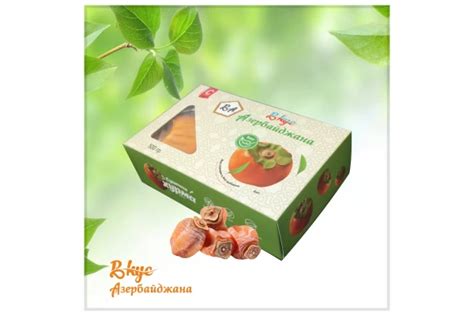 Сушеная Хурма 500Г - Vkus Azerbaijana