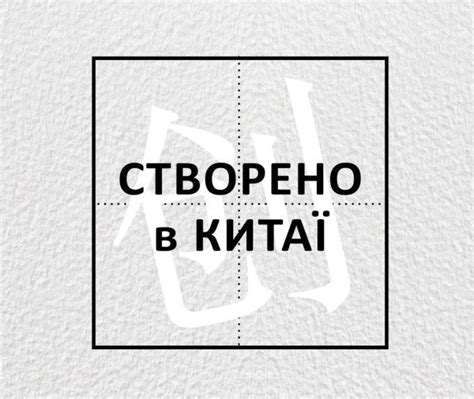 Май Дзя. Роман «Дешифрувати» в українському перекладі | Видавництво САФРАН