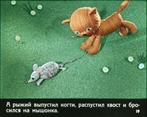 Волшебная палочка » Сайт для детей и родителей