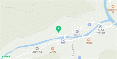 백숙 먹고 계곡 물놀이 서울 근교 계곡 남한산성 호두나무집 네이버 블로그