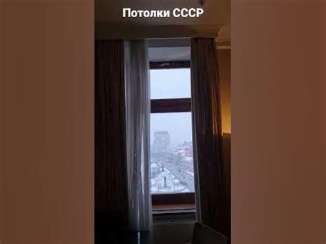 Советский стандарт на примере сталинской высотки СССР - YouTube