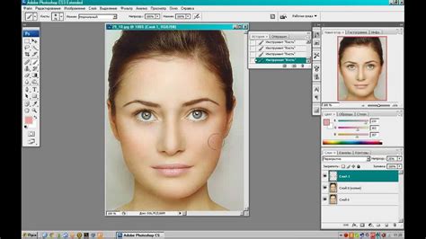 Макияж в Фотошопе для начинающих(коррекция лица,ресницы,брови,губы ...