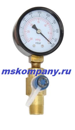 Вакуумметр TG3