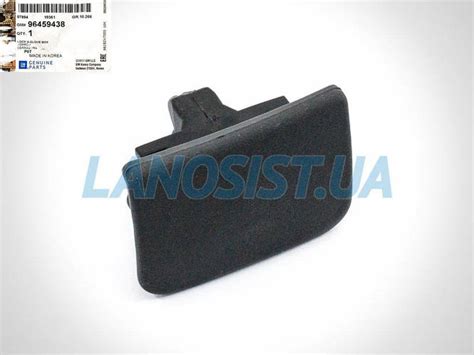 Замок бардачка Ланос Сенс GM 96235836 (ID#1752851629), цена: 160 ...