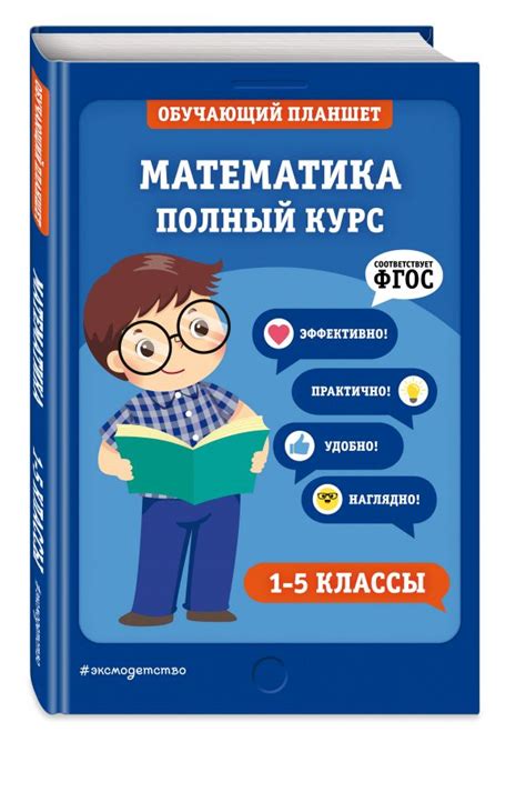 Колесникова Татьяна Фото — Фото