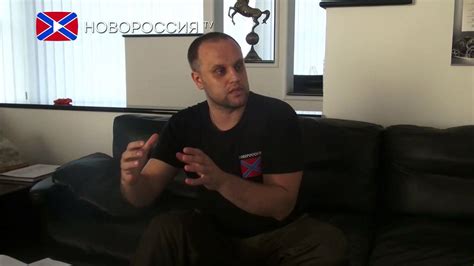 Павел Губарев. Интервью 16 августа. - YouTube