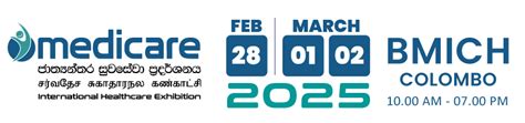 B2b Registration India Medicare Exhibition