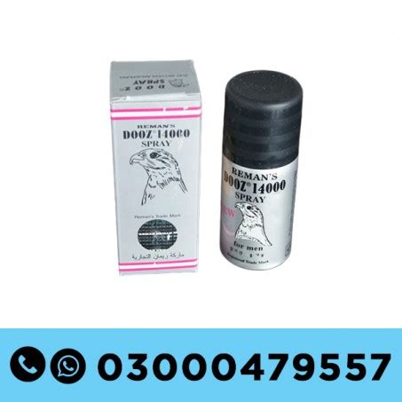 Super Dooz 14000 Sex Delay Spray In Pakistan PowerShop Pk