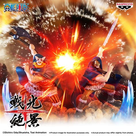 One Piece - Dorry Senkozekkei Prize Figure | Crunchyroll Store