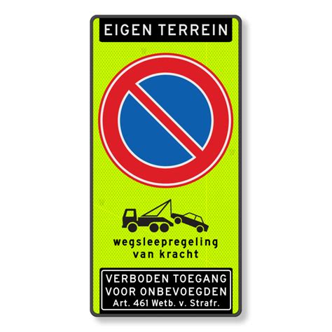 Verkeersbord Verboden Te Parkeren Eigen Terrein Art Traffic