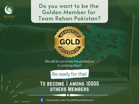 team rehan pakistan home facebook