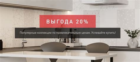 ЛАССЕЛСБЕРГЕР - керамическая плитка LB-CERAMICS | ВКонтакте