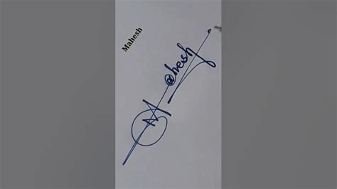 Mahesh Name Signature Style Maheshbabu Maheshwari Shortsviral