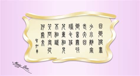 Du Fu Poems English Translation | Sitedoct.org