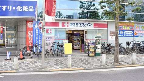 写真｜ココカラファイン薬局 中目黒店｜東京都目黒区上目黒二丁目9番1号 中目黒gs第1ビル｜scuel（スクエル）