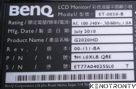 BENQ ET-0030-B CPU RTD2122L - BenQ - KenotronTV