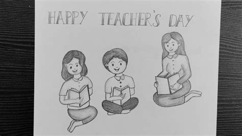 Teachers Day Special, Happy Teachers Day, Pencil Sketching, Pencil ...