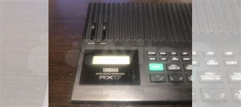 Yamaha RX-17 драм машина купить в Санкт-Петербурге | Хобби и отдых | Авито