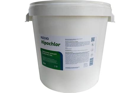 Быстрорастворимый гипохлорит кальция Reexo Hipochlor в гранулах, с 70% ...