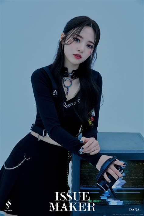 Hot Issue On Twitter Hot Issue St Mini Album Issue Maker Concept Image