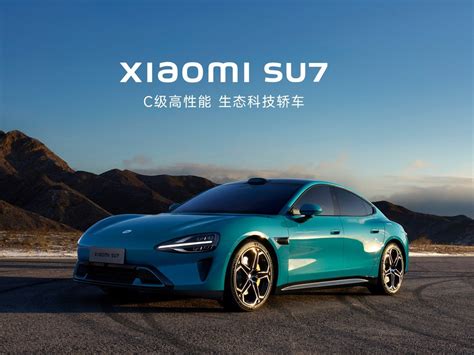 Xiaomi Unveils New Su7 And Core Ev Technologies Just Auto