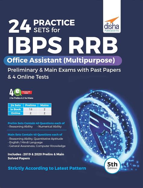 24 Practice Sets For IBPS RRB Office Assistant Multipurpose