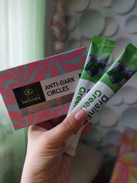 LOVELY COMBO DRAINEFFECT ⭐Drain ⭐- is a draining drink: mint flavor ...