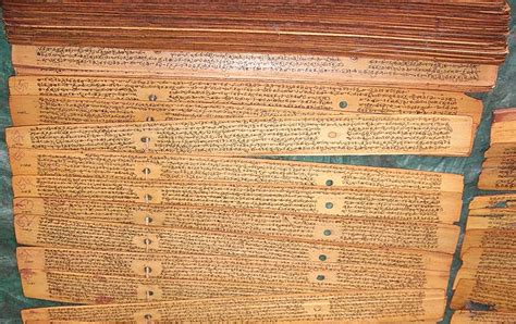 Наиболее полное собрание упанишад (106)