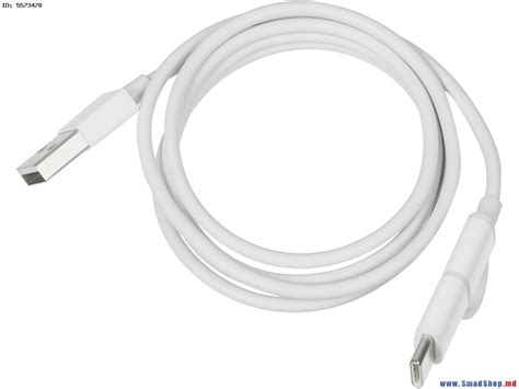 Кабель 2в1 USB to Type-A to Type-C Xiaomi SJV4082TY 1m (White) купить в ...
