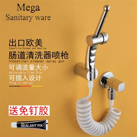Body Cleaner Nozzle Anal Cleaner Flusher Vagina Cleaner Shopee Philippines