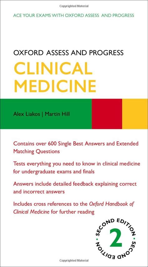 Oxford Assess And Progress Clinical Medicine Second Edition