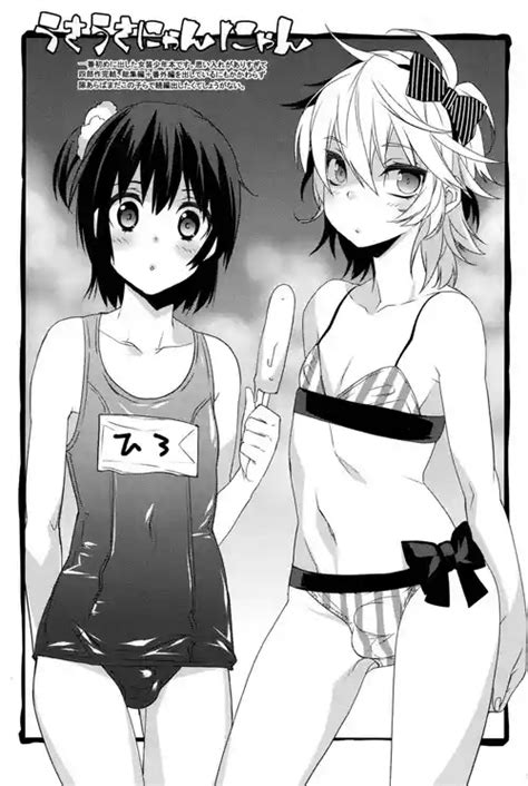 Group Ash Wing Nhentai Hentai Doujinshi And Manga