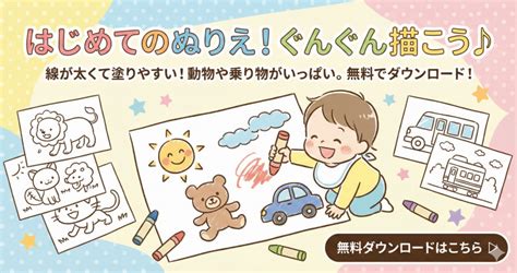 【大人・上級者向け】難しい曼荼羅の塗り絵｜無料ダウンロード・印刷 | みんなのぬりえプラネット・塗り絵無料ダウンロード