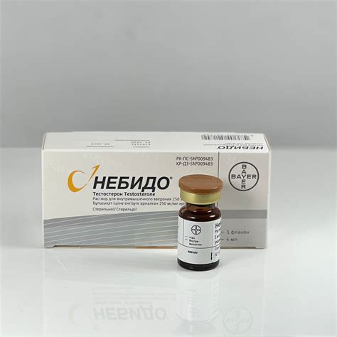 Nebido 250 mg/ml | Cycle-Gear.to